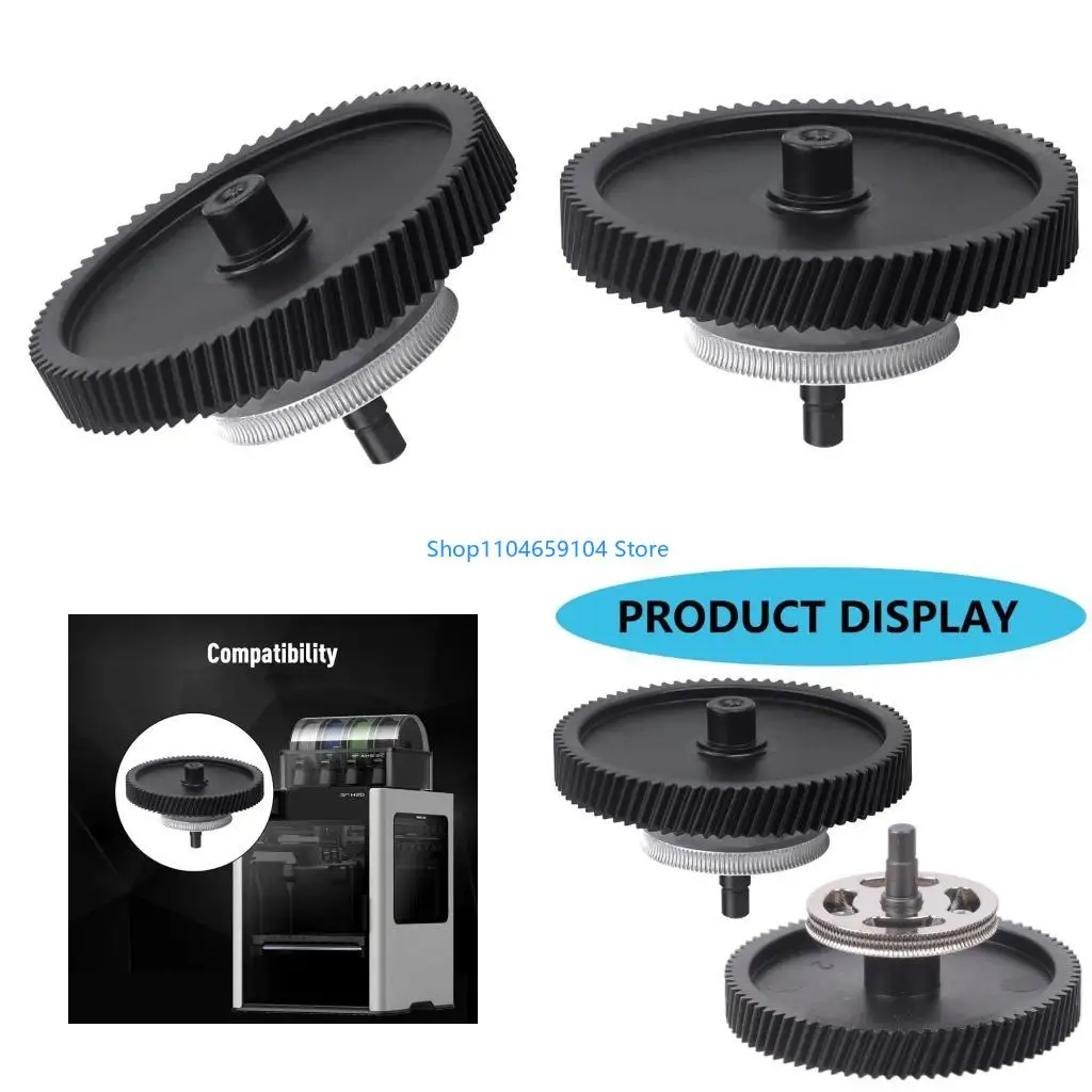 

Заменить запасную часть экструдера для закаленной стали для -принтера H2D H2D