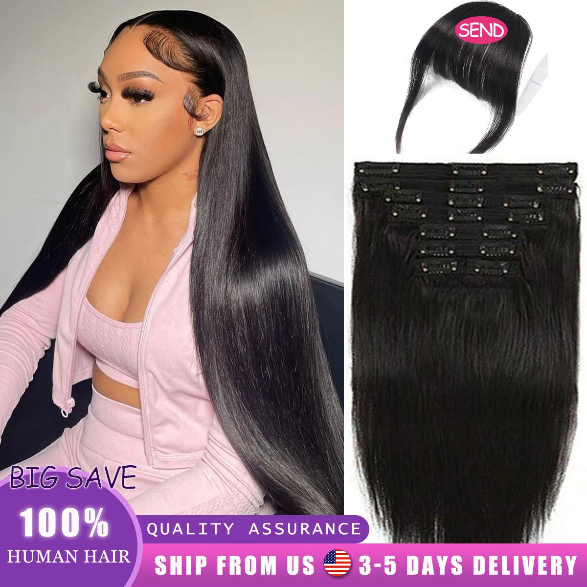 

Черные прямые заколки для наращивания человеческих волос на всю голову, 24 дюйма, бразильские волосы на заколке для наращивания волос для женщин, 8 шт./компл., 140 г