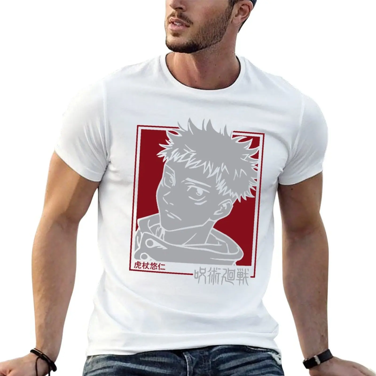 

Itadori x Yuji T-Shirt man t shirt luxury t shirt man plain T-Shirt