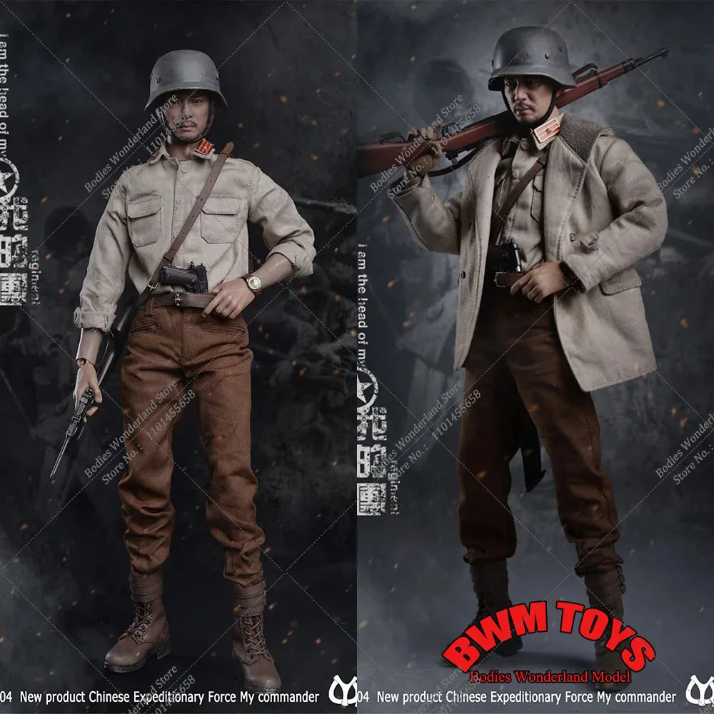 

For Collection CYYToys DYH-004 1/6 Chinese Expeditionary Force My Commander 12'' Male Solider Full Set Action Figure Model Toys