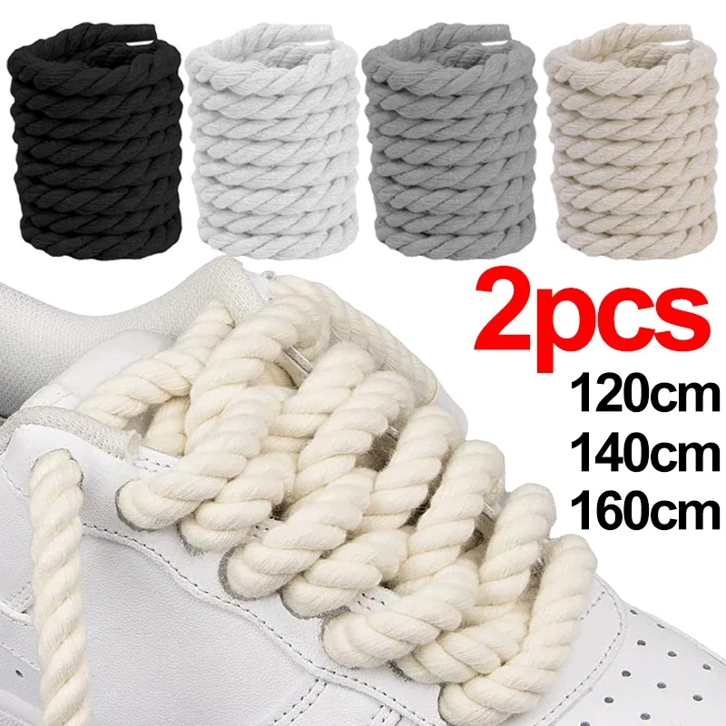 2pcs Bold Cotton Linen Twist Weave Shoelaces Wood Rope Laces 120/140/160CM Men Women Trend Personality Sport Casual Shoes Laces