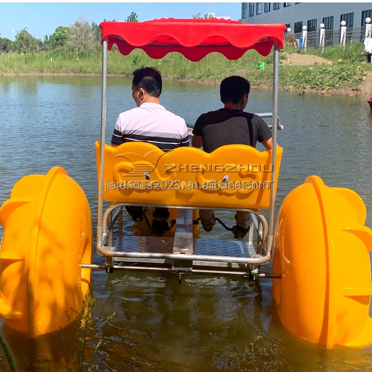 Triciclo acuático de la mejor calidad