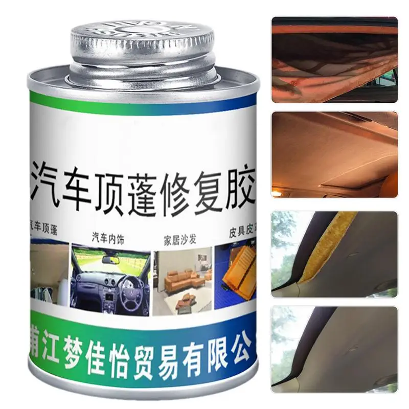 100ml Fast Dry Car Roof Liner Repair Glue With Brush Strong Adhesive Car Interior  Roof Fabric Leather Sofa Repairing Glue