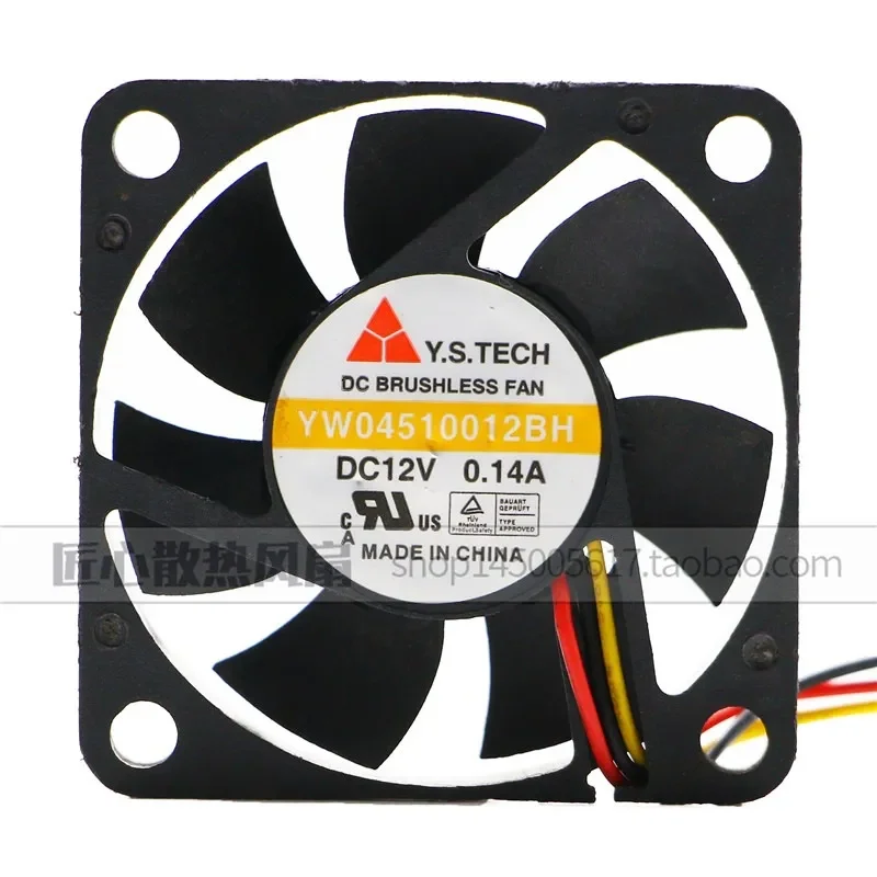 Y.S.TECH Wonsan 4510 YW04510012BH DC12V 0.14A 45x10mm Fan for Electronic Devices