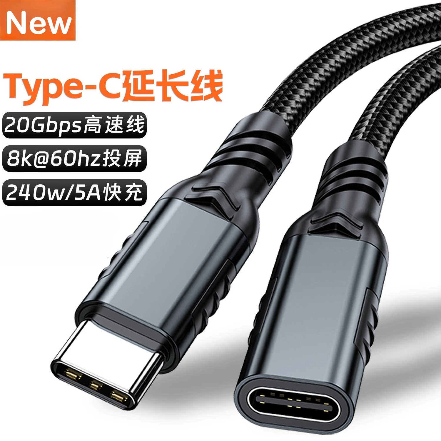 Usb C Extension Cab… - image