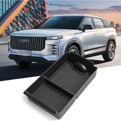 For Chery Tiggo Jaecoo7 TJ-1 2023 2024 Interior Accessories Center Armrest Storage Box Door Armrest Container Box Cover Plastic
