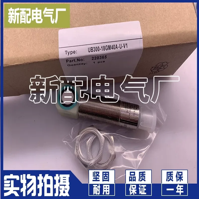 for UB300-18GM40A-U-V1 Ultrasonic Sensor High Precision Quality Assurance Reliable Performance Industrial Automation