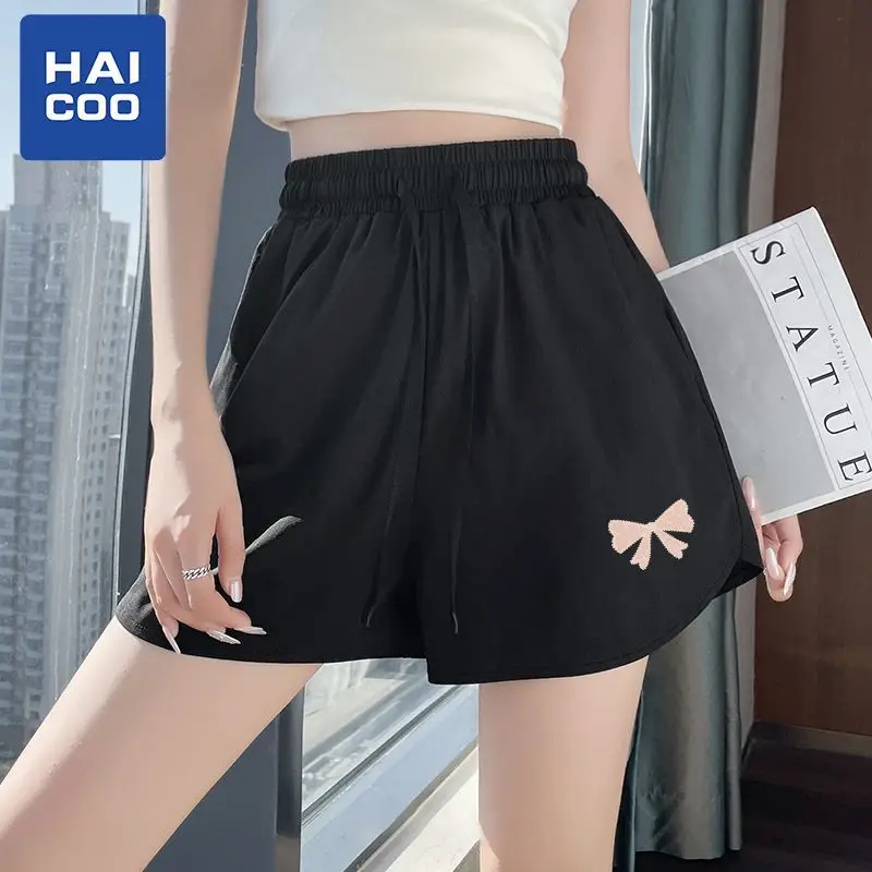 Damska nowa kolekcja na lato 2025 Cienkie i oddychające młodzieżowe spodnie sportowe chroniące przed słońcem, podobne do jedwabiu