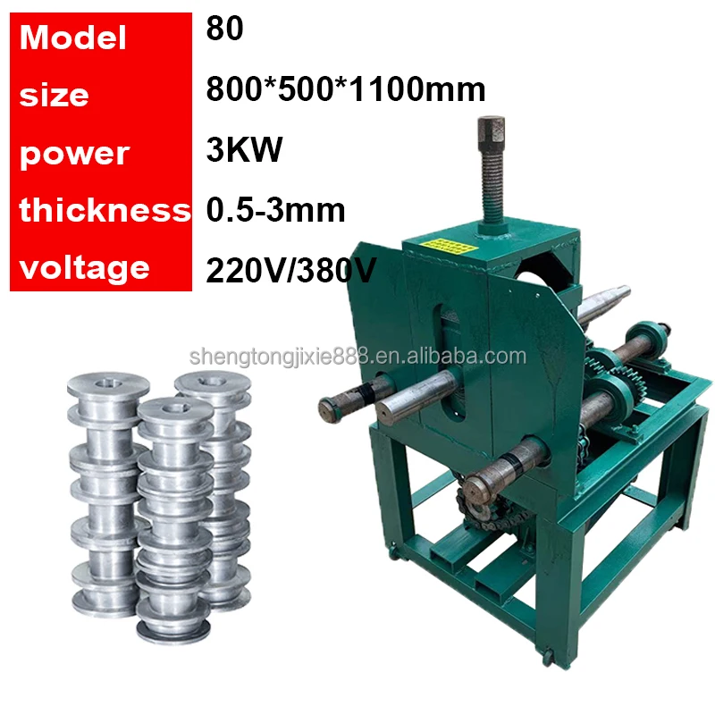 Multi-angle Pipe Bending Equipment Small Pipe Bender