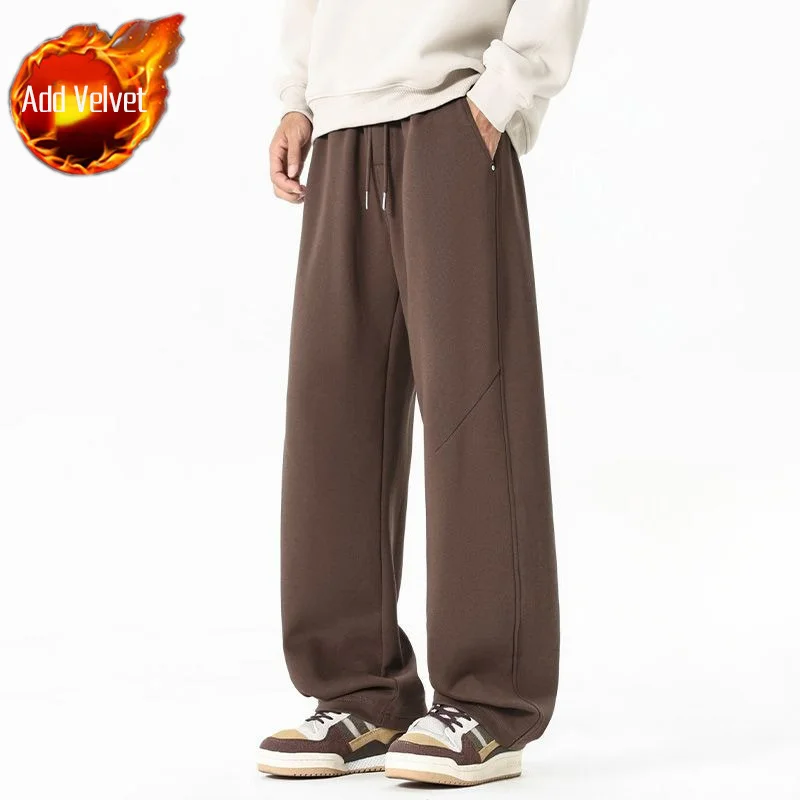 Brown Pants (Plush)