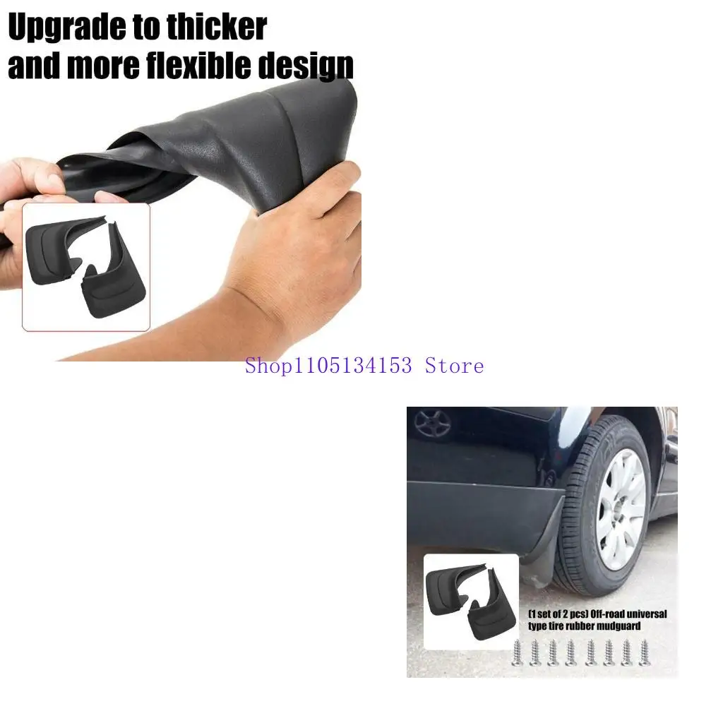 

HG89 2PCS Замена глиняных изделий MudFlaps Защитник грязевой охраня