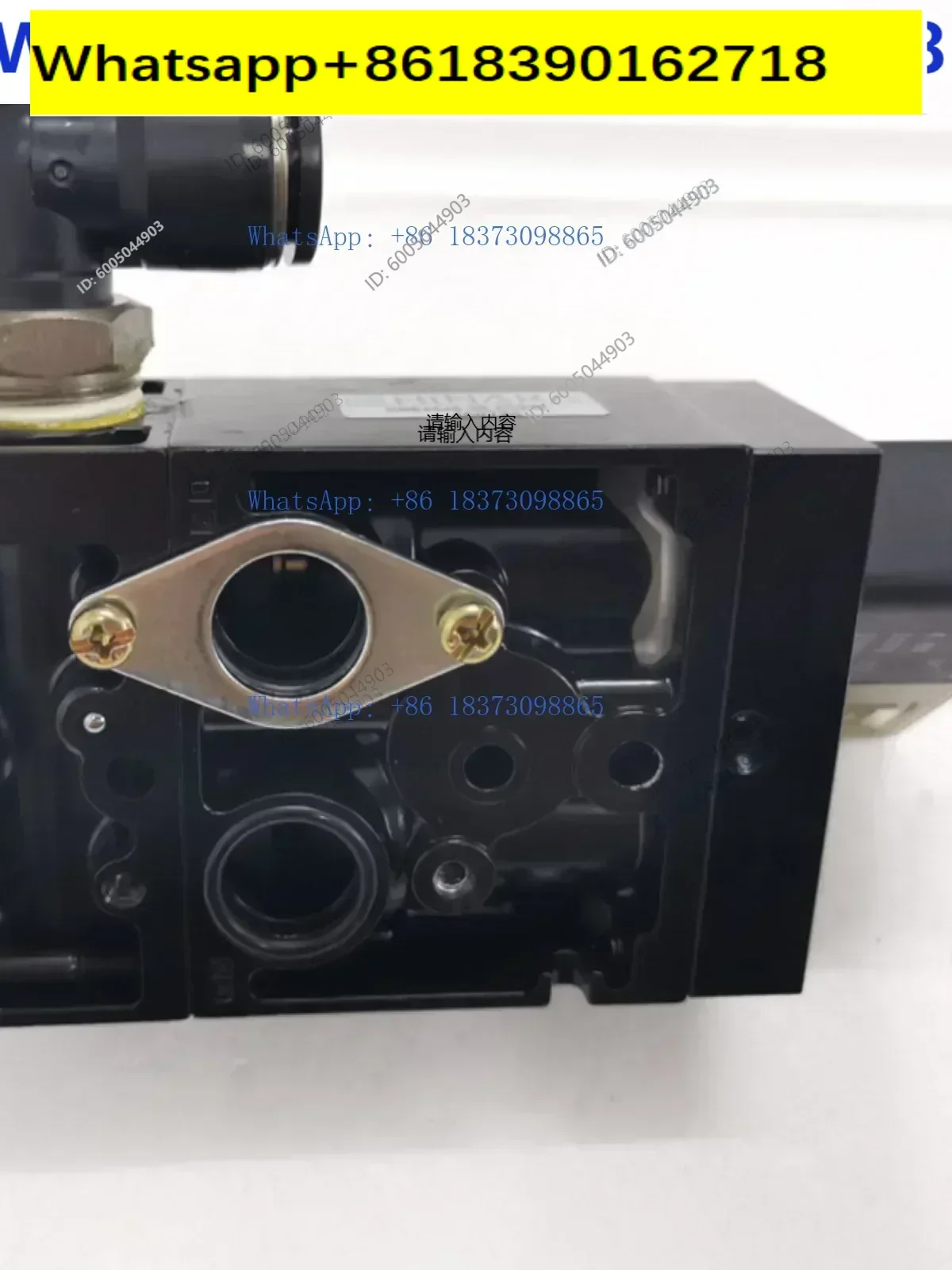 Fluid HINAKA hns523s five port two position solenoid valve electromagnetic control