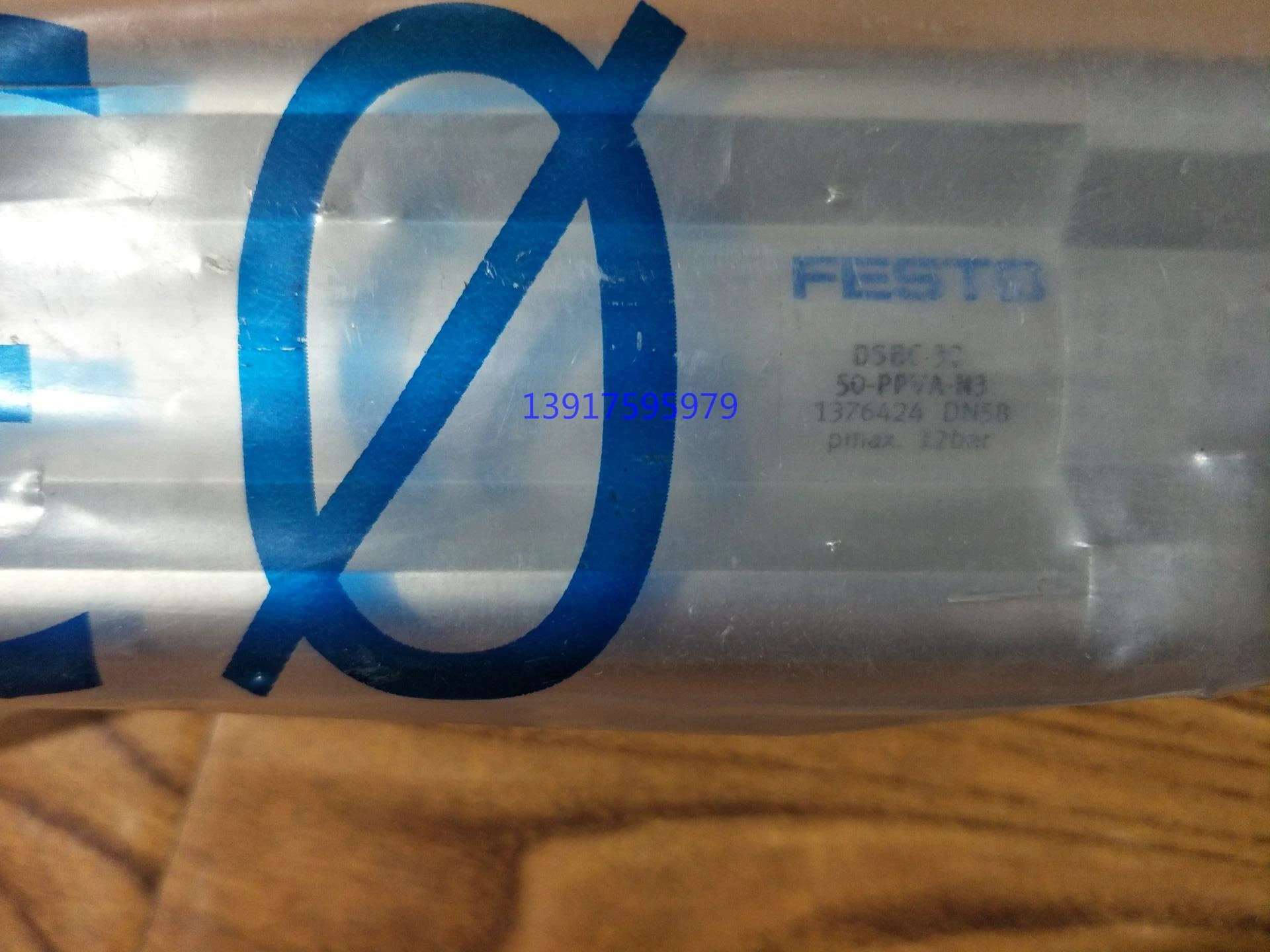 Festo Cylinder 1366950 DSBC-50-50-PPVA-N3 In Stock.