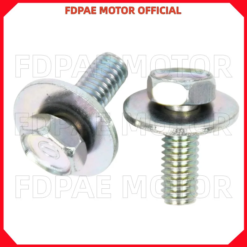 مقعد دلو تثبيت المسمار/سداسية الترباس M6 ل Wuyang هوندا دراجة كهربائية Ube V2 V3 S3 Q1 Q2 S5 V3 + V5 T1 #2