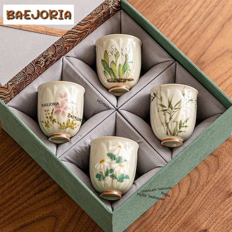 BAEJORIA 4pc/set Chinese Relief Petal Tea Cup Boutique Hand-painted Master Cup Tasting Mug Vintage Jug Personal Cup Teaset