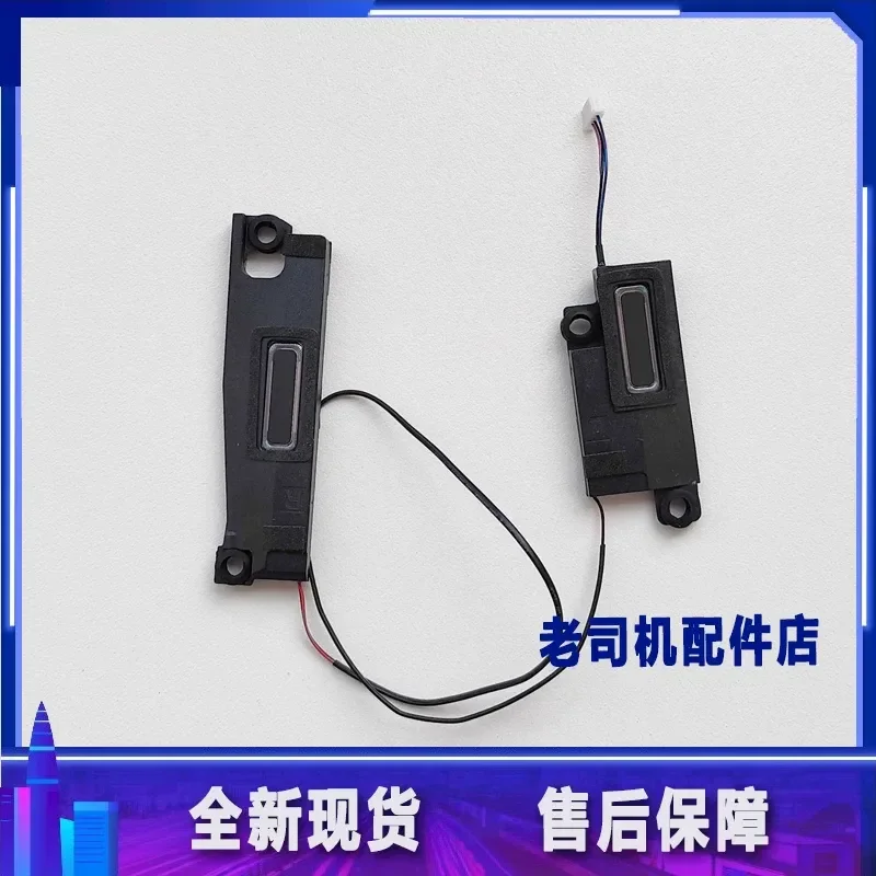 Speaker for Lenovo ThinkPad T490s T495s 01YN266 01YN267