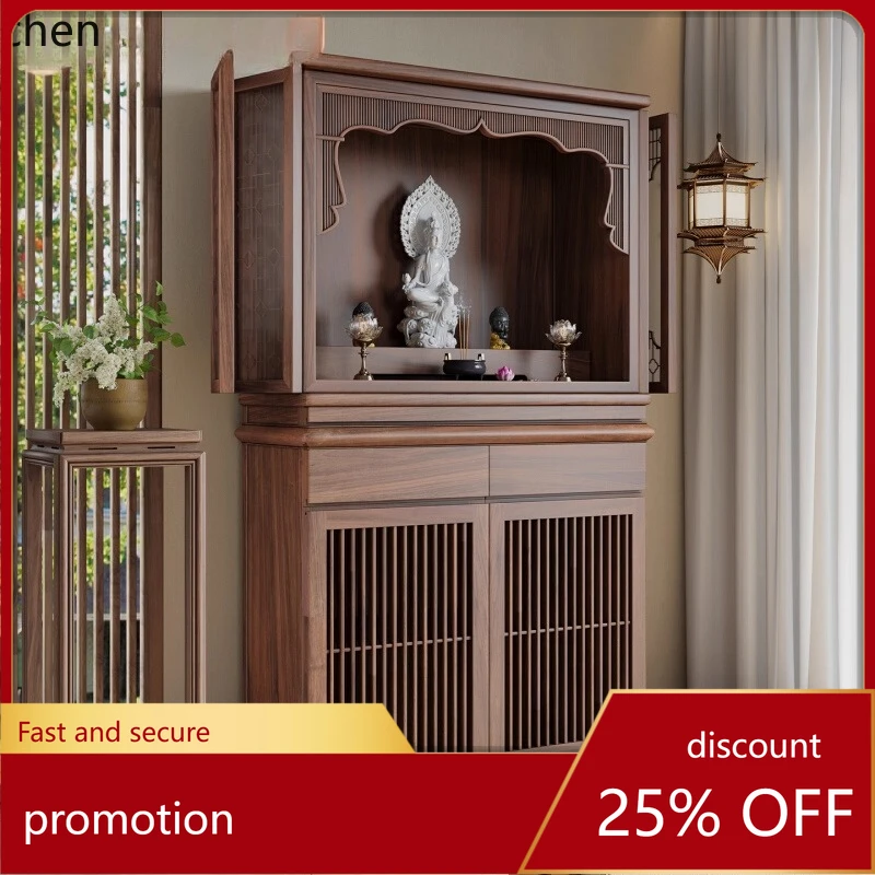

HXL Black Walnut Buddha Shrine Cabinet with Door Carved Bodhisattva Guanyin God of Wealth Cabinet