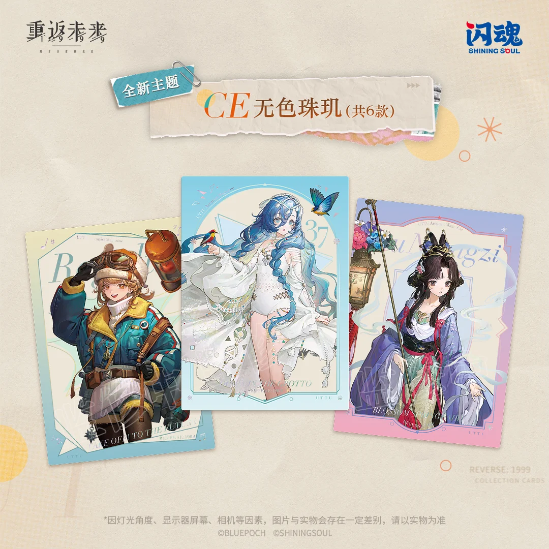 Thumbnail 3 - #83 Trading Card Packs List of Top Picks