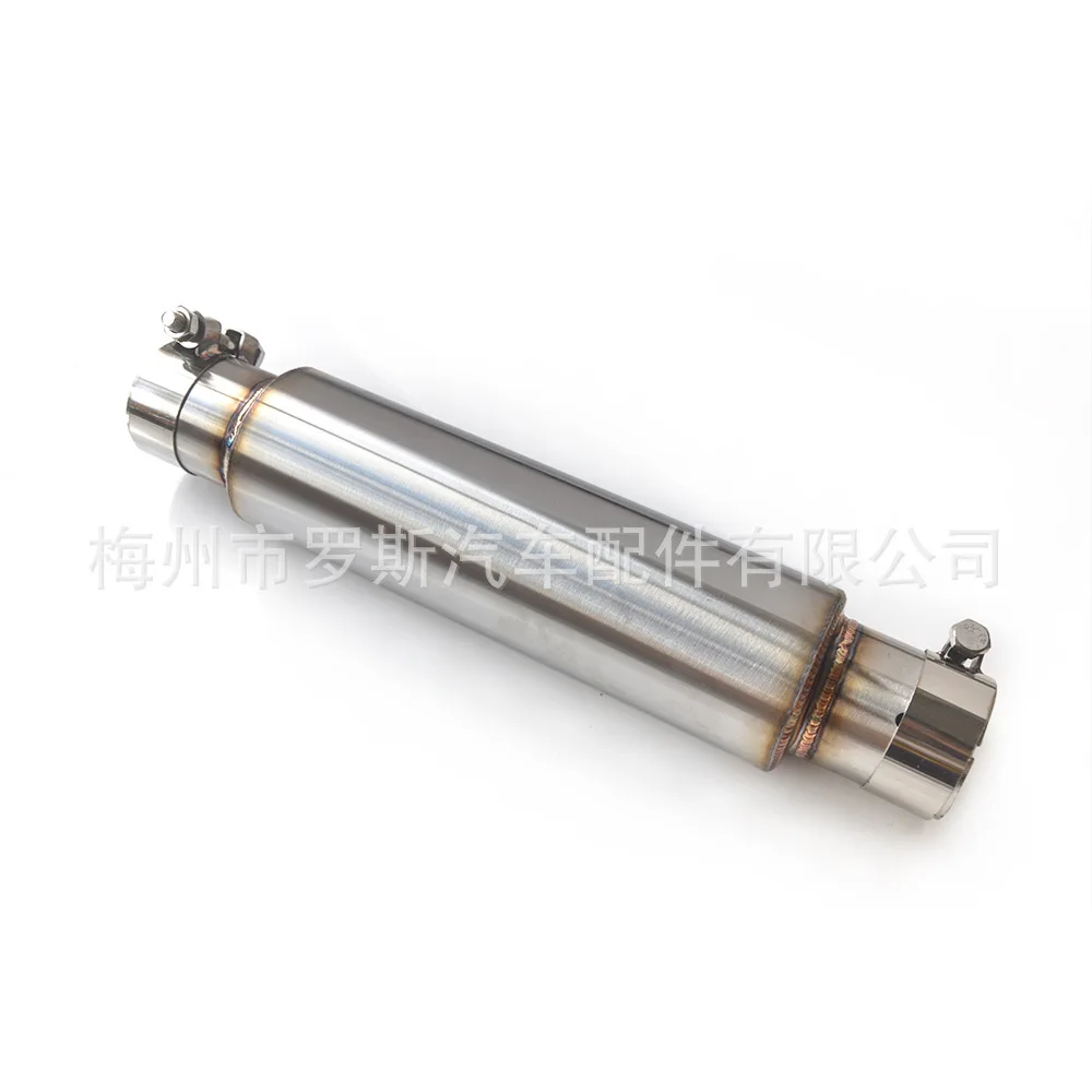 

Suitable for General middle tube exhaust pipe 63MM with drum resonator to reduce resonance Stainless steel general exhaust pipe