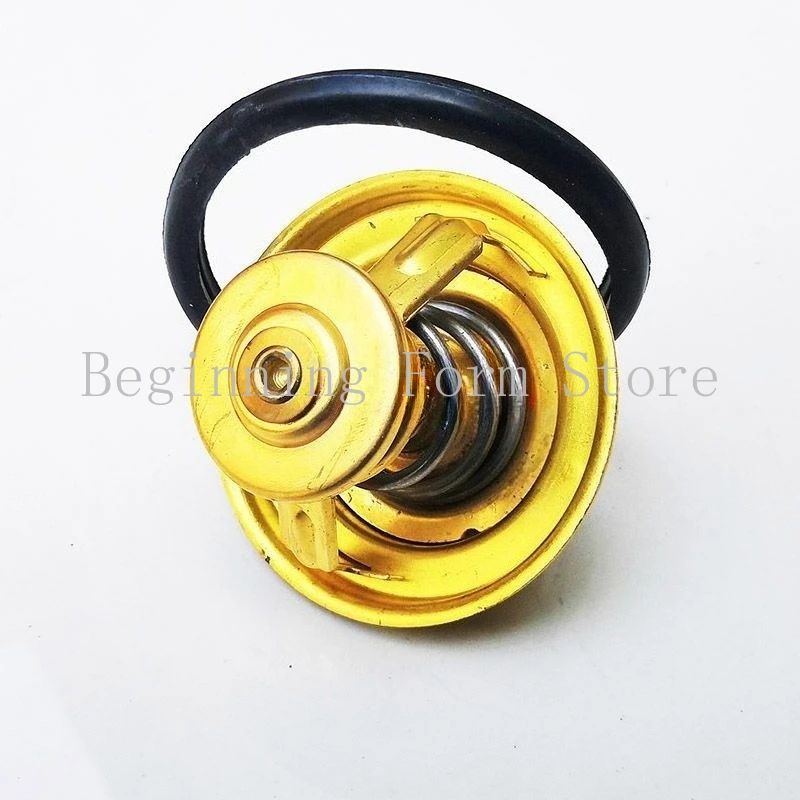 Thermostat Tin Chai…