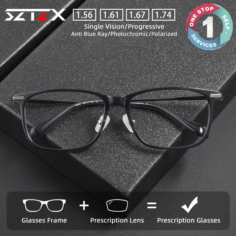 

SZTZX новые оптические очки ручной работы из ацетата и чистого титана для мужчин и женщин, повседневные очки с защитой от синего света, прогрессивные очки