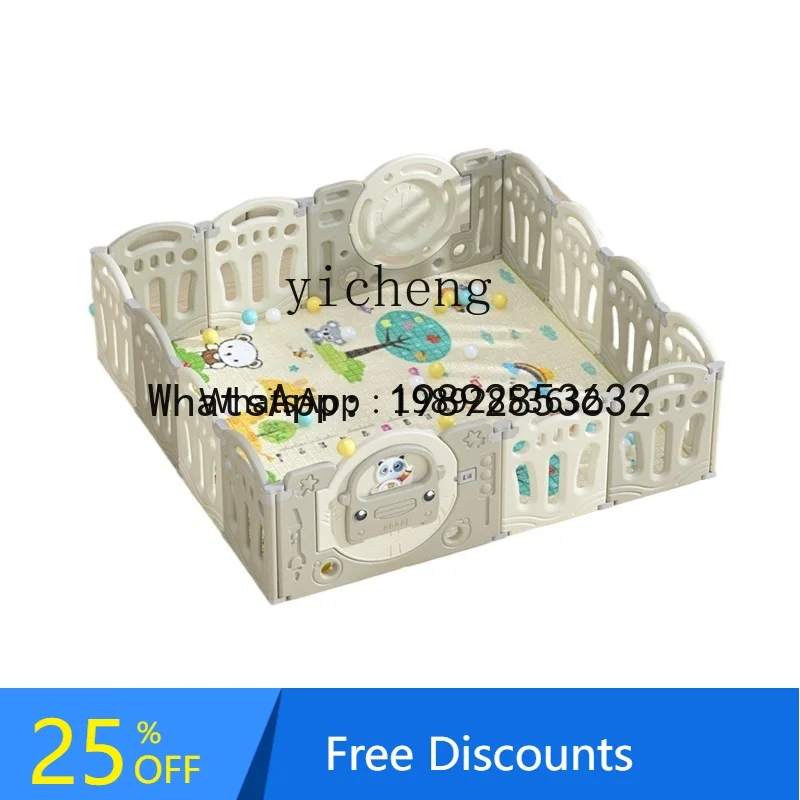 

WL Children's Game Fence Protective Grating Baby Anti-Fall Crawling Mat Baby Home Toddler Fence