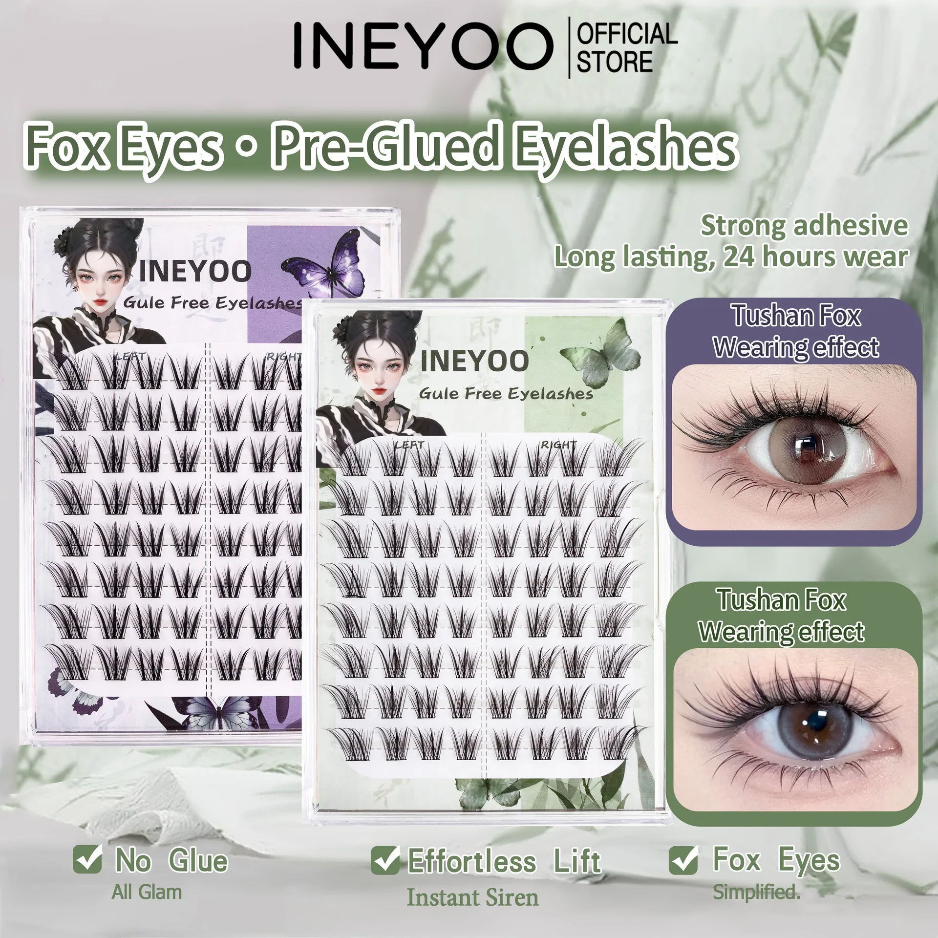 Eyelash Extension In Chinese - Segmented False Eyelashes Black Natural Manga