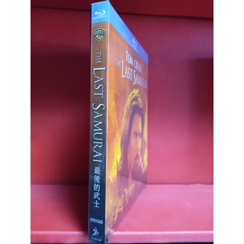 The Last Samurai Blu-ray Disc Unopened Box Brand New Sealed
