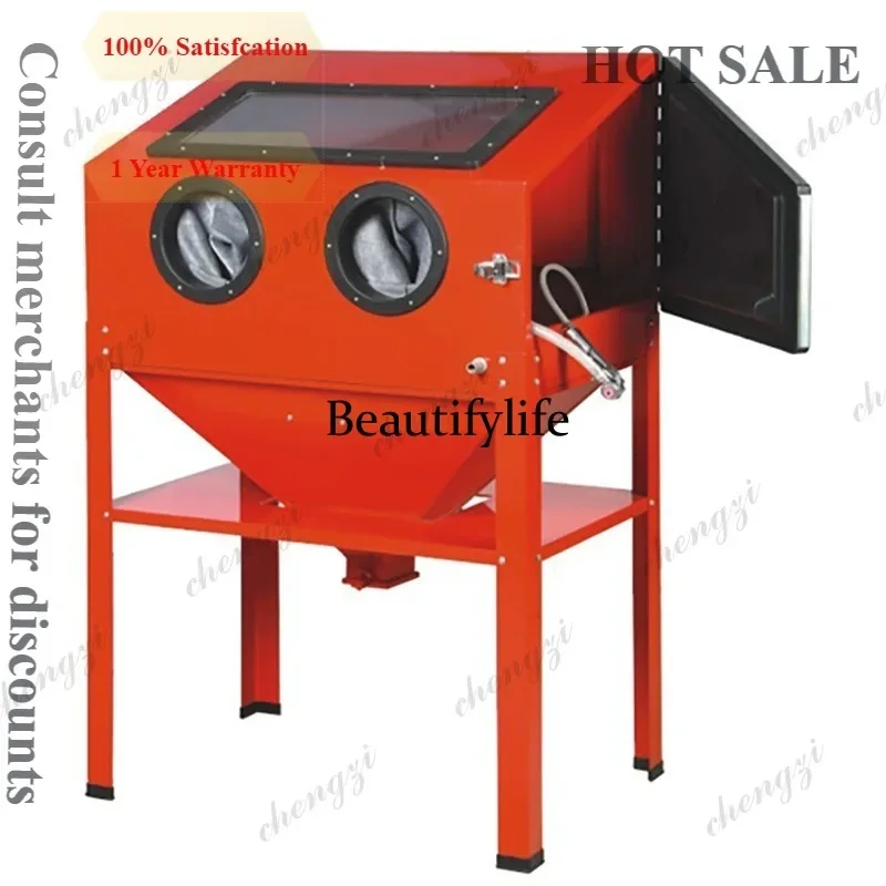 a55  Box Type Industrial Cabinet Sandblaster Rust Degreasing Impurity Removing Surface Cleaning Processing Machine Tool Equipmen