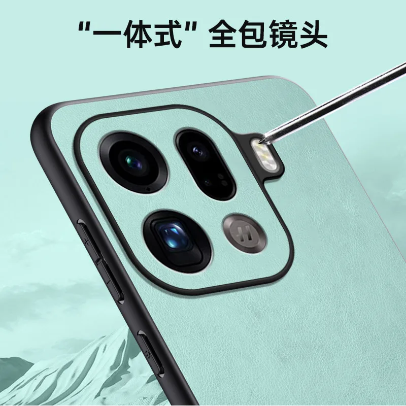 ل ممن لهم البحث X9 برو حافظة رقيقة جدا ماتي اللون عدسة جلدية غطاء كامل مكافحة الإفلات غطاء ل ممن لهم البحث X9 للصدمات Funda #5