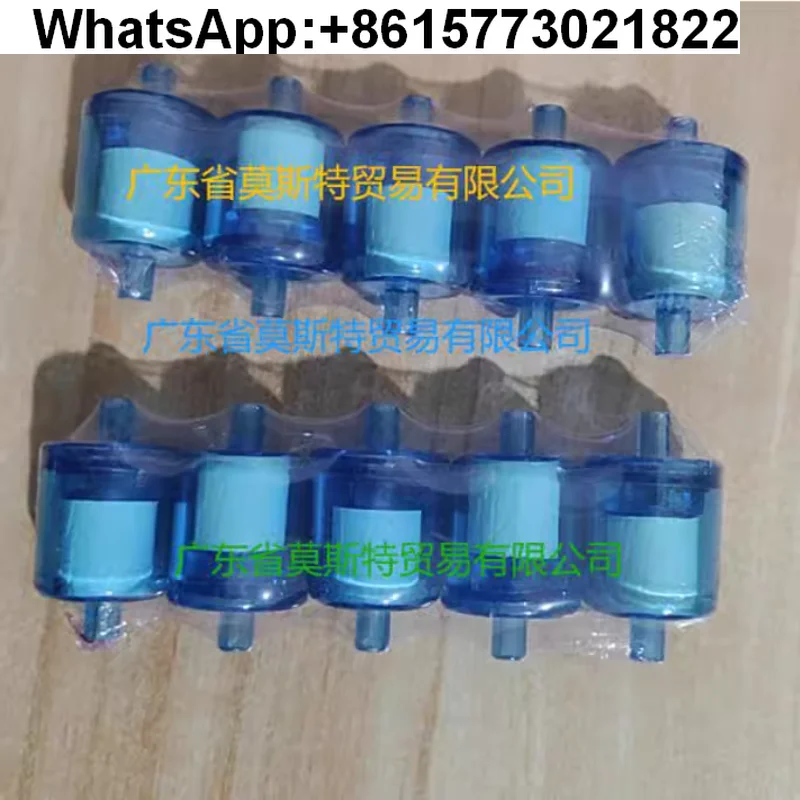 

United Filtration Systems/DISPOSABLE INLINE/DIF-BN50 Filters (1pcs)