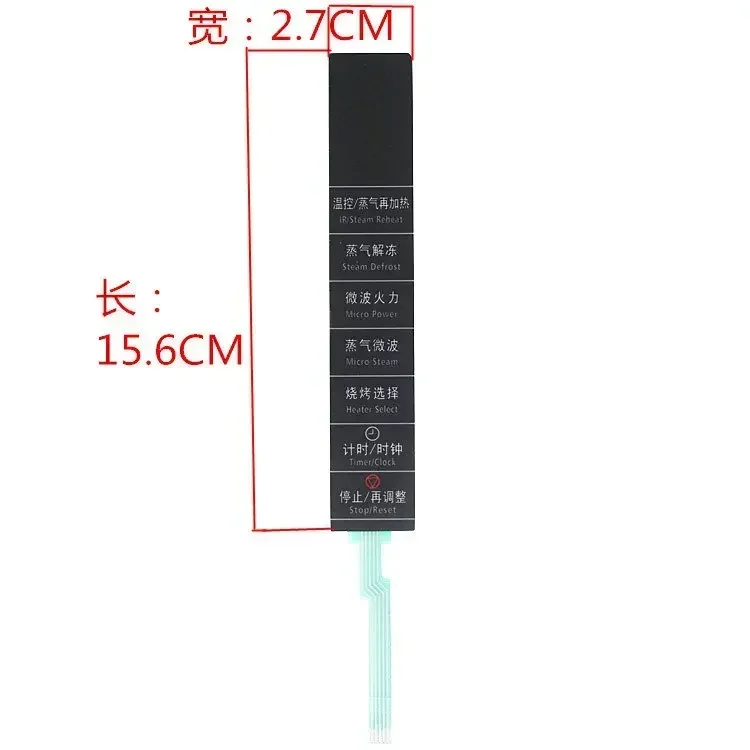 Interruptor de panel de horno microondas para Panasonic NN-CS597S NN-CS591S NN-CS596AF panel táctil alternar el interruptor de botón de membrana