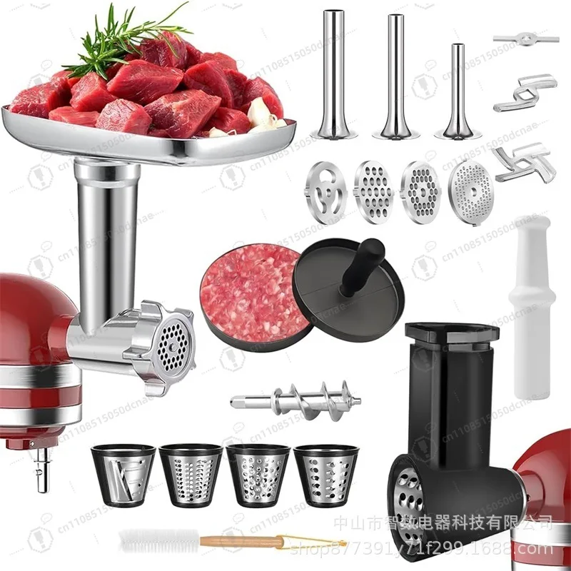 

Набор насадок для кухонной машины KitchenAid: для измельчения мяса, приготовления мясных котлет, нарезки сыра и мяса ломтиками.