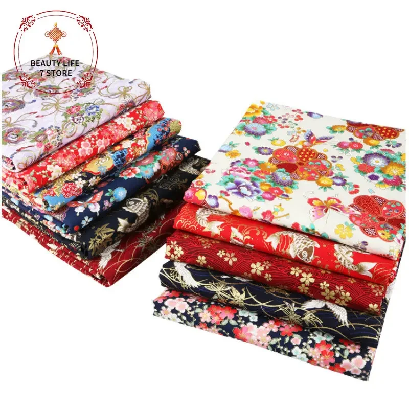 Clearance Sale Japanese Style 100% Cotton Fabric Printed Cheongsam Cloth for Dress Patchwork Home Textile Material Final Week