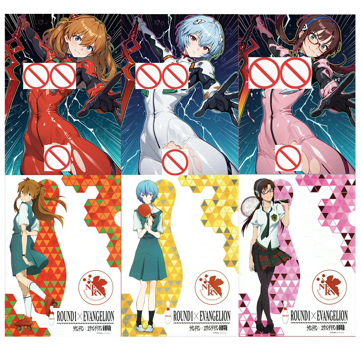 3 pçs/set diy auto feito deusa história eva ayanami rei coleção cartão refração cor flash mari makinami anime cartão presente brinquedos