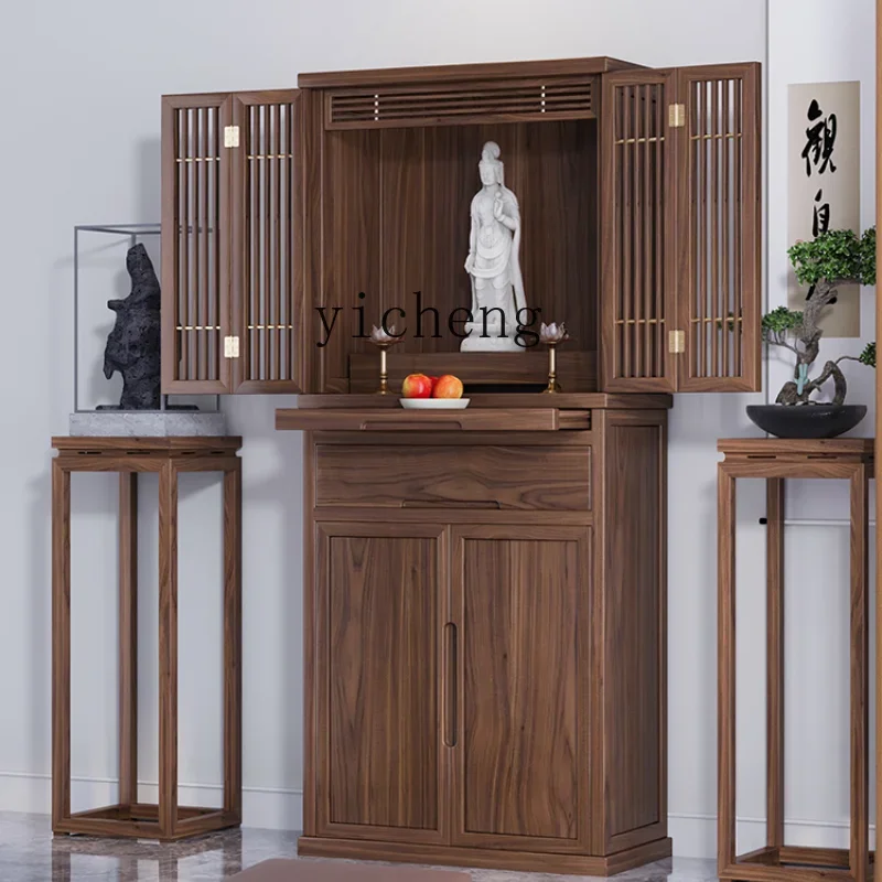 

Modern Light Luxury Simple Home Black Walnut Solid Wood with Door God of Wealth Bodhisattva Guan Gong Large Buddha Niche