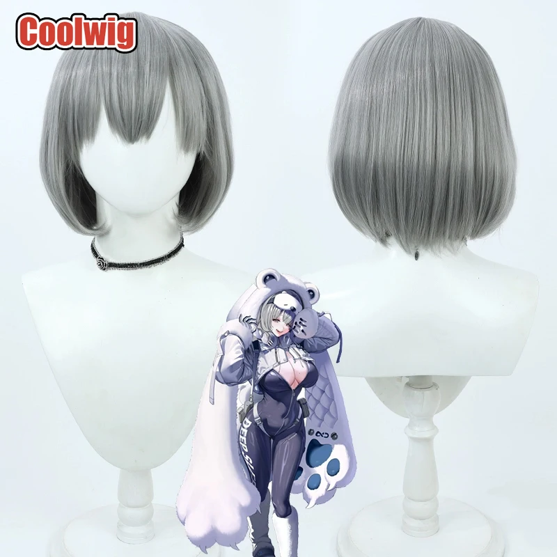 Coolwig Synthetic Hair Neve Cosplay Wigs Game Nikke The Goddess of Victory Neve 30cm Short Straight Gray Bobo Wig Heat Resistant