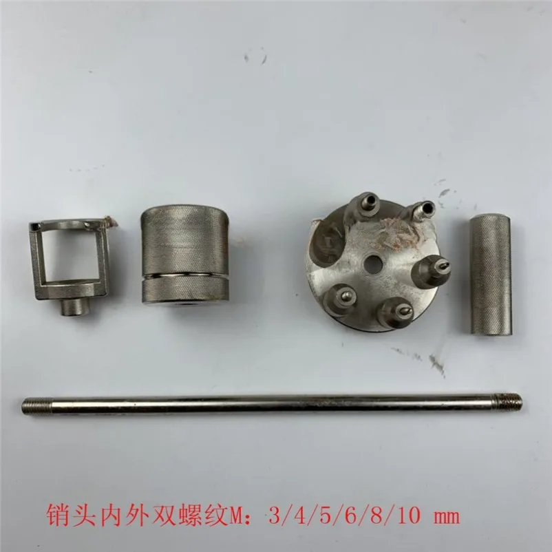 Printing Machine Maintenance Tools Multi-head Pin Puller Hammer Bearing Internal and External Thread Tapered Pin Cylinder