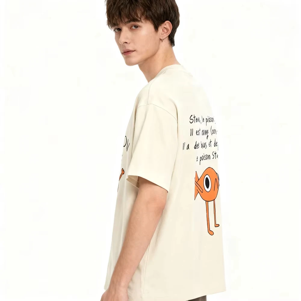 Le Poisson Steve Fu… - image