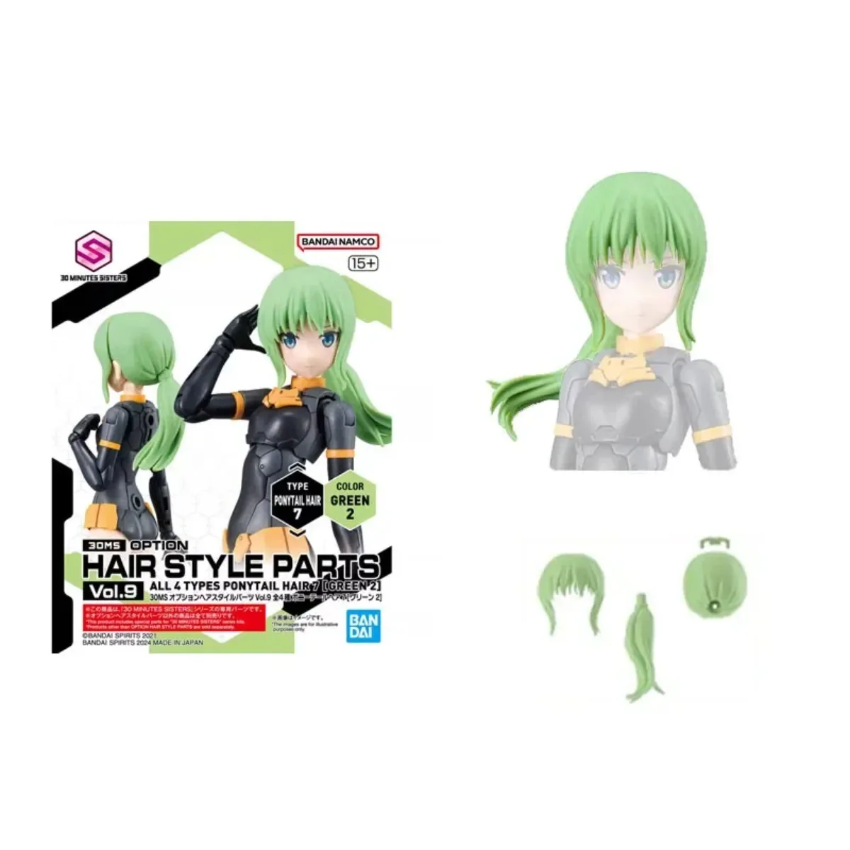 Bandai – modèle de dessin animé authentique 30MS, Kitsoption, pièces de Style de cheveux, Vol.9, All4 Types, jouets à cheveux courts, figurine d'action, modèle d'assemblage, cadeau
