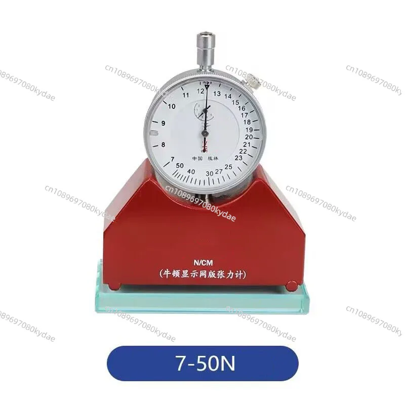 

Новый тензиометр для измерения натяжения трафаретной сетки 7-50N, высокоточный измерительный прибор для трафаретной печати