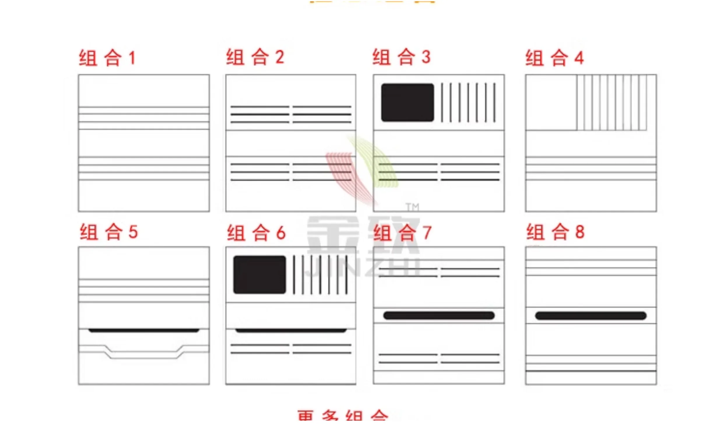 Jinzhi T 240,000 يمكن مشبك طويل قالب سكين Changcai محفظة سكين جلدية قالب أي مزيج أكثر من 20 مجموعات