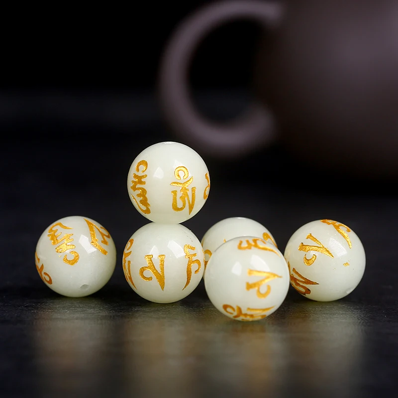 Luminous stone six-character mantra loose beads luminous beads DIY jewelry