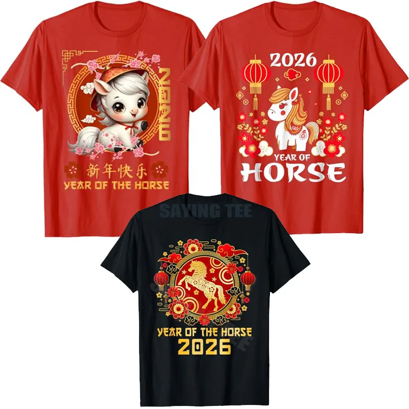 

Year of The Horse 2026 Chinese Lunar New Year 2026 Boys Girls T-Shirt Y2k Zodiac Art Aethestic Clothes Short Sleeve Saying Tee