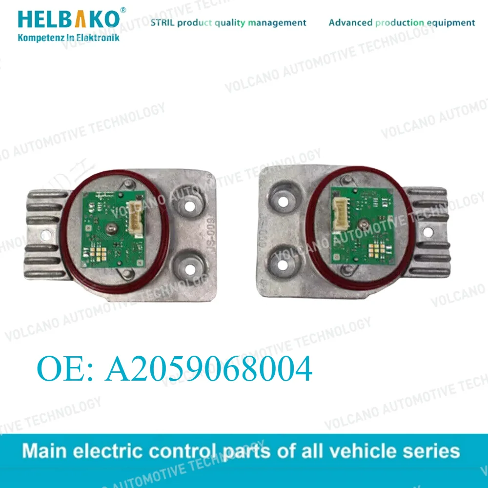 

Светодиодный модуль A 2059068004 Для Mercedes W205 новая низкая версия