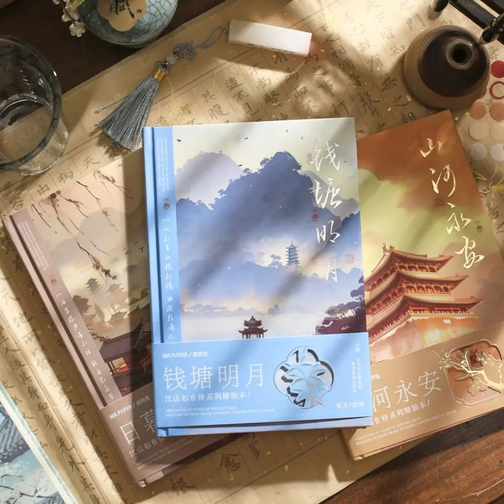 Capa dura Student Diary Notebook, Beautiful Notepad, Design clássico, Ilustração, Poesia Landscape, Página Colorida