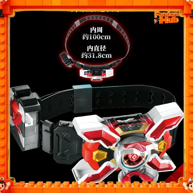 

Подлинная броня Hero XT Xingtian, пояс для выпадения на 10-летие, классические огни и звуковые эффекты, игрушка для фанатов, подарок, реквизит для косплея