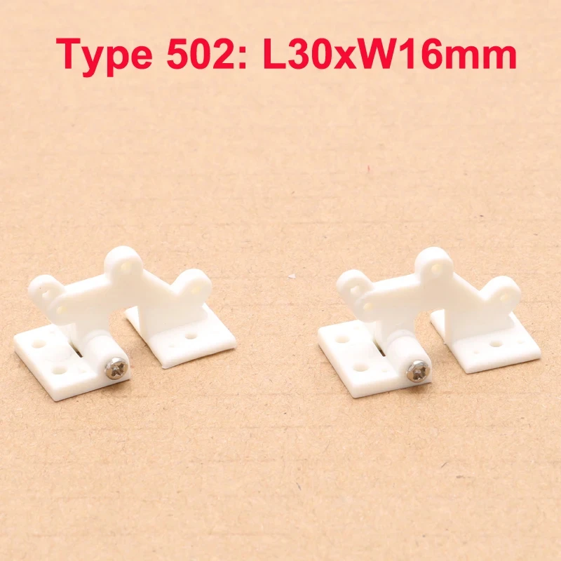 12PCS Multi-purpose Hatch Hinges Holding Mounting Base Cockpit Wing Connection Hinges DIY Accessories for RC Fixed Wing Airplane