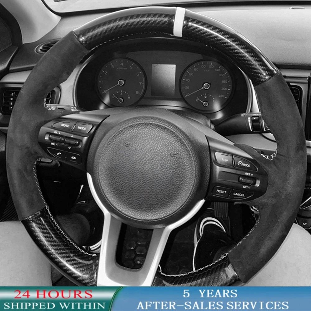 Steering Wheel Customized Car Steering Wheel Cover Anti-Slip Suede Carbon Fiber For Kia Rio Rio5 K2 Picanto Morning 2017-2019