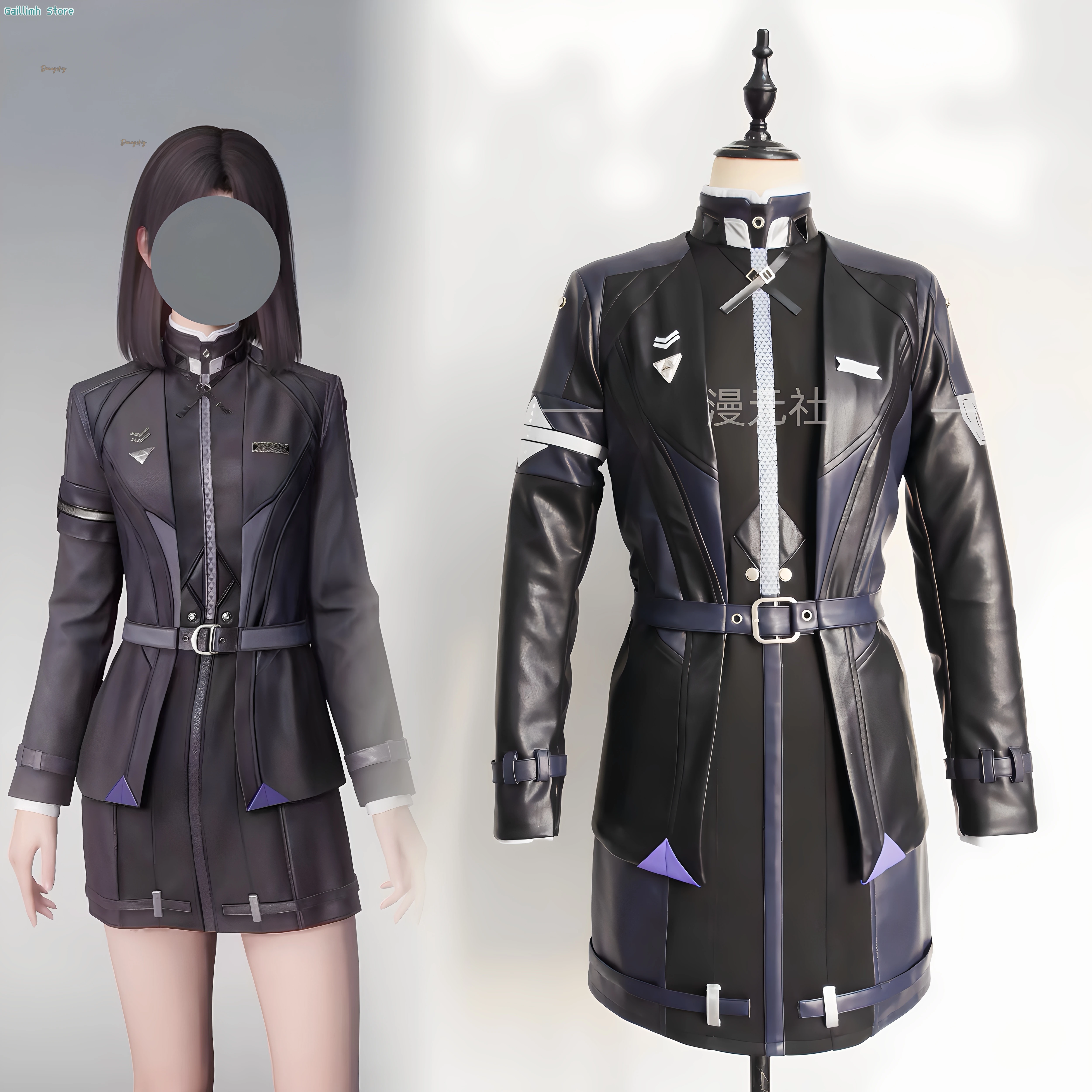 

Game Love And Deepspace Tao Tao Cosplay Costume Leather Skirt Belt Dress Love And Deep Sky Deepspace Halloween Costume Ladies